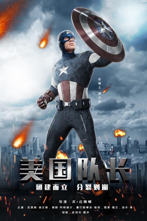 帝舵手表要上发条吗